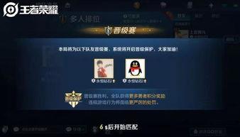 拉风荣耀最新爆料消息,神秘新机即将亮相，性能与设计双升级