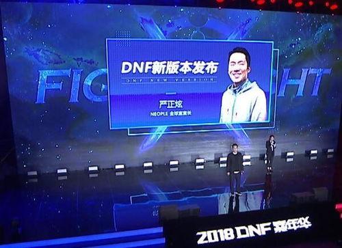 超哥爆料直播在线观看视频,独家爆料视频精彩瞬间回顾 第1张 超哥爆料直播在线观看视频,独家爆料视频精彩瞬间回顾 第1张