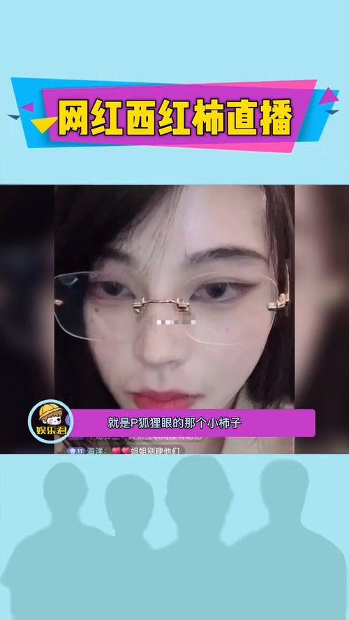 泰国网红爆料视频大全 第1张 泰国网红爆料视频大全 第1张